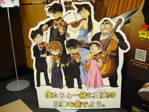 《名偵探柯南》與《網球王子》主題圖片網站設計方案