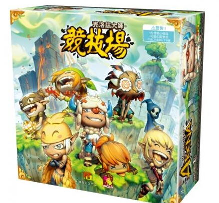 2014 ChinaJoy 中華網攜動漫游戲產品參展亮點解析